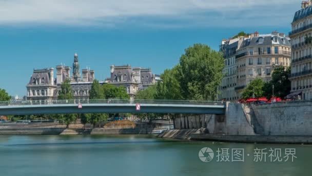 圣路易桥游戏中时光倒流。在位于法国巴黎塞纳河上的两个岛屿叫的 Ile de la 举和 Ile 圣路易斯。巴黎，法国视频