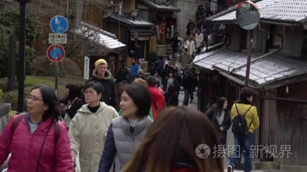 旧京都拥挤的街道视频