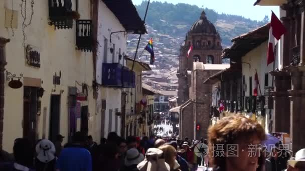 在秘鲁库斯科的城市视频