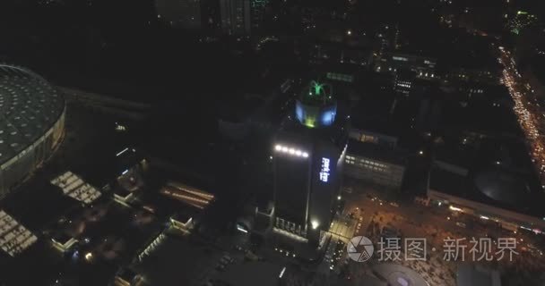 基辅城市夜景建筑鸟瞰图视频