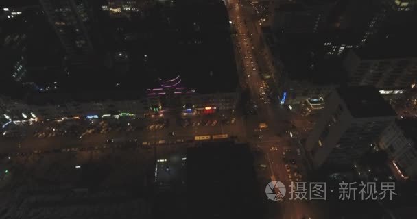 基辅城市夜景建筑鸟瞰图视频