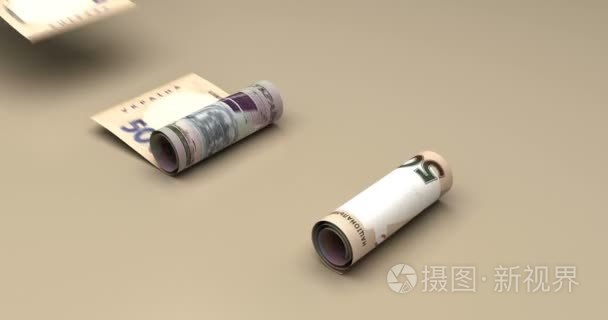 乌克兰格里夫纳汇率的汽车金融视频