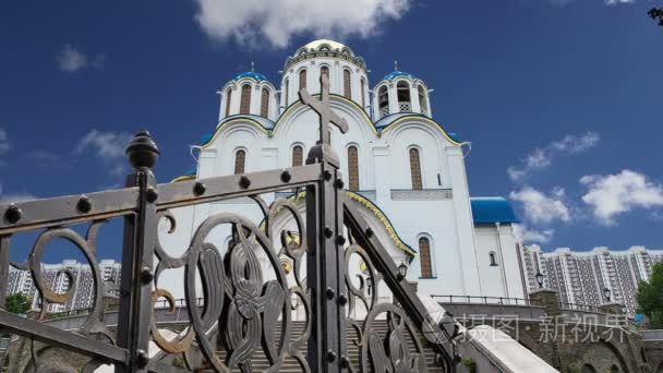 教会的神 Yasenevo，俄罗斯莫斯科，在母亲的保护。寺庙始建于 2009 年，费用从捐赠费