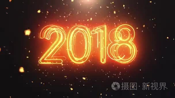 新年概念数字视频