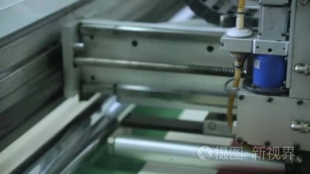 橡胶材料制鞋垫机械视频