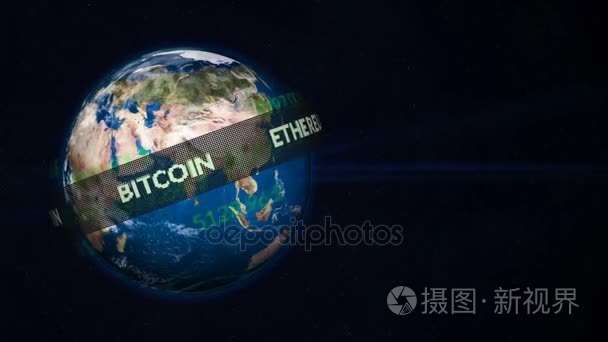 运行线与流行的 cryptocurrency 围绕一个行星地球全球