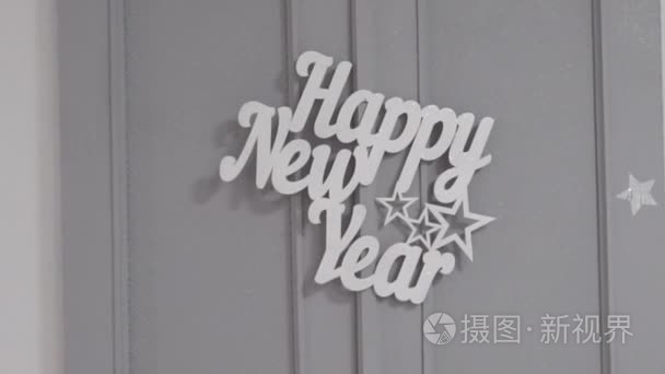 白色经典圣诞及新年室内房视频