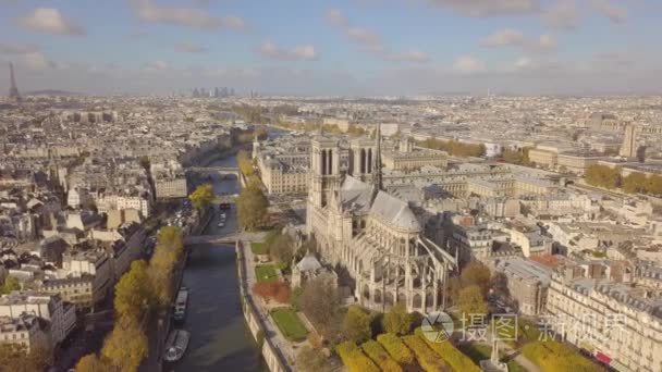 巴黎的城市景观视频
