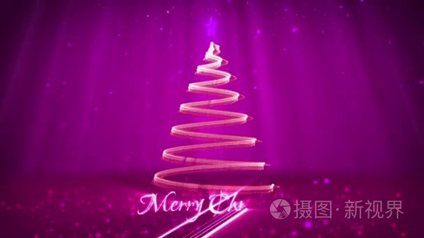 圣诞节或新年背景与副本空间的冬季主题。颗粒物中梃圣诞树的特写镜头。紫色的闪光颗粒自由度光线的 3d 圣诞树 V7
