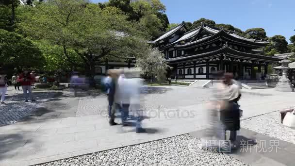 大殿阿希姆佛海托维奇-研究寺