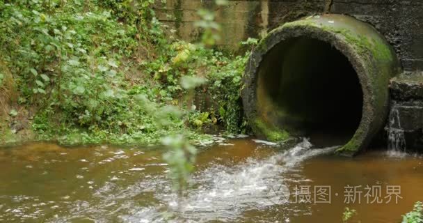 建设水泥混凝土管道排水渠排水视频