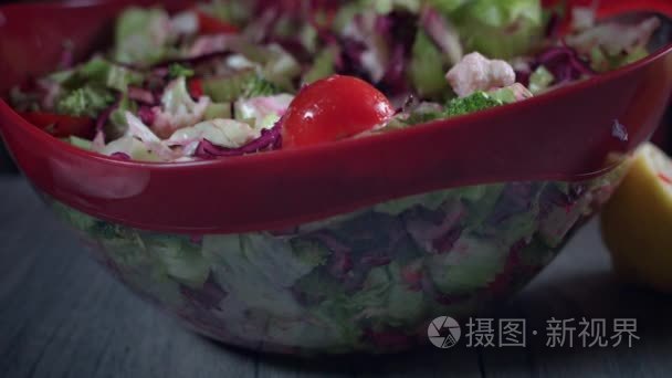 新鲜蔬菜沙拉视频