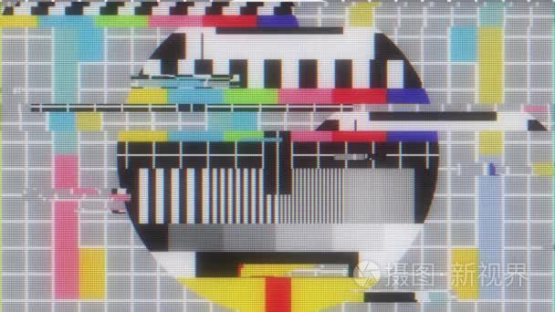 带有干扰的电视测试平板电脑背景动画新质量数字抽动技术彩色视频素材