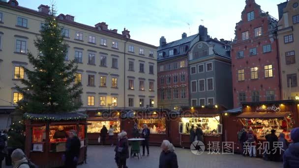 圣诞假日博览会在大广场 Stortorget 在老城格姆拉斯坦斯坦, 斯德哥尔摩