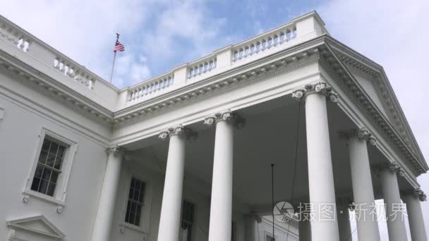 白宫北门廊入口低角度观视频