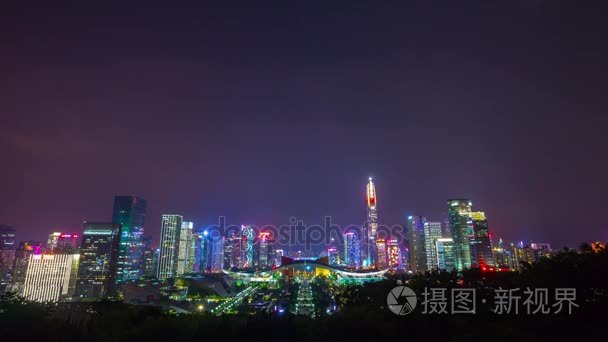 中国夜景照亮深圳城市风貌视频