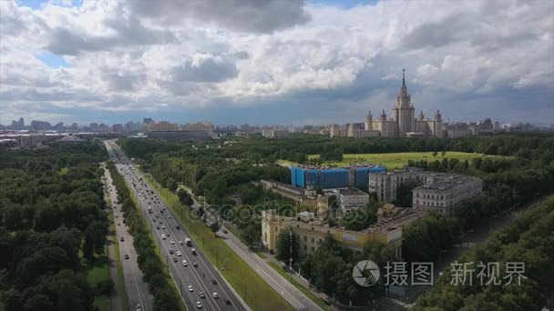 莫斯科市容交通全景视频