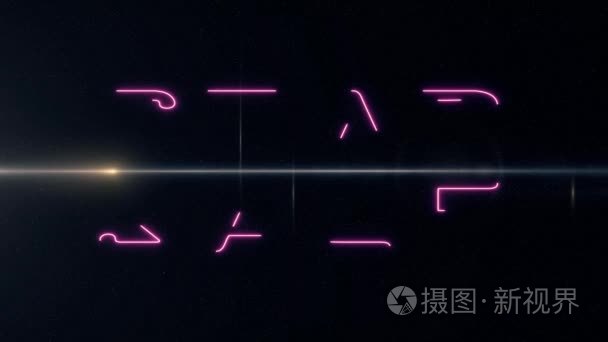 粉红色激光霓虹星销售文本出现与闪亮的光光耀斑动画黑色背景-新质量复古迪斯科舞厅舞蹈运动快乐广告商业视频素材循环