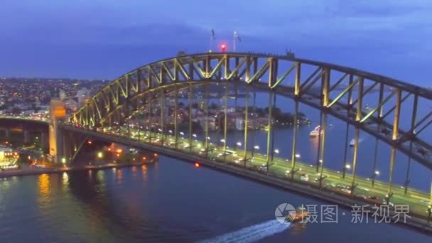悉尼港湾大桥视频