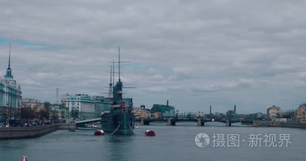 极光巡洋舰在圣彼得斯堡视频