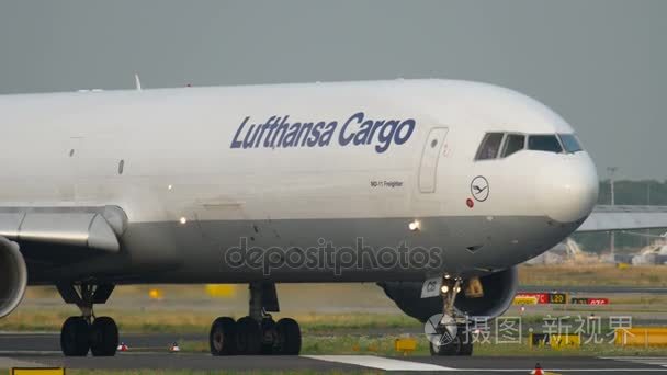 汉莎航空货物 Md-11 滑行