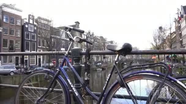 荷兰自行车链桥视频
