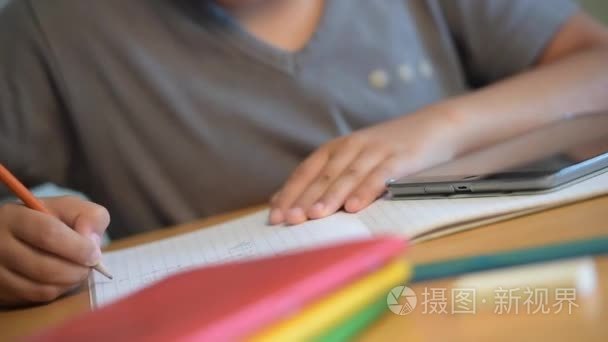 儿童学生教育学校写作数字学校视频