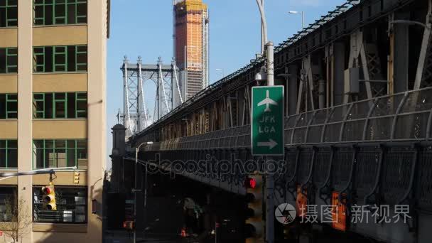 曼哈顿大桥侧面剖面建立拍摄视频