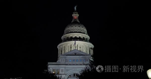 德州国会大厦圆顶夜景视频