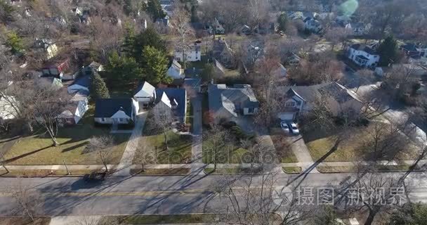 典型俄亥俄民居的空中拍摄视频