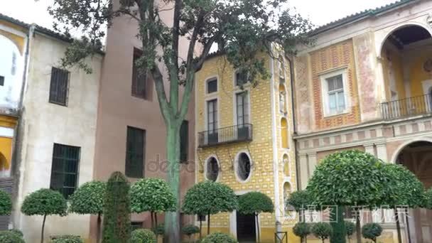 La Casa Pilatos （彼拉多房子） 是塞维利亚，西班牙永久居留的南纳塞利公爵，文艺复兴时期的意大利语和 Mudeja