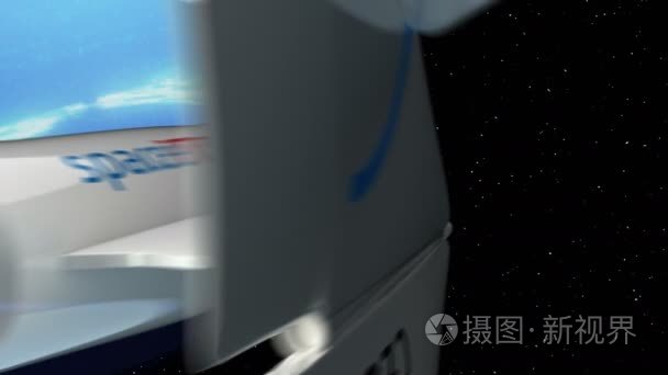 虚构的航天飞机飞过海王星视频