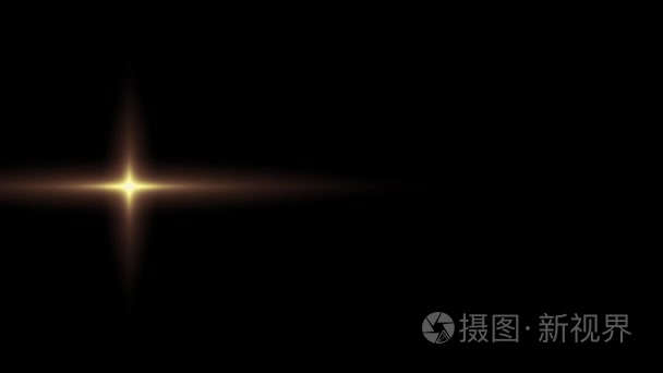 水平孤金星太阳运动灯光学镜头闪光闪光动画艺术背景-新的质量自然照明灯射线效果动态彩色明亮的视频素材