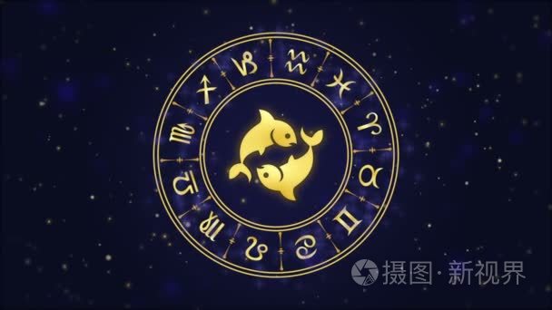 双鱼星座和星座轮在深蓝色背景视频