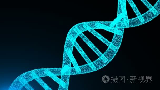 抽象的 dna 粒子。数字插图背景