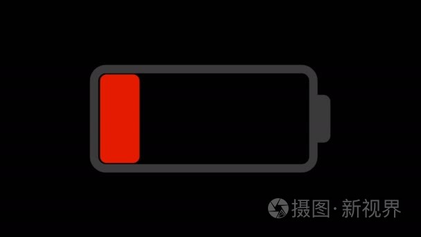 电池充电动画黑色能够循环