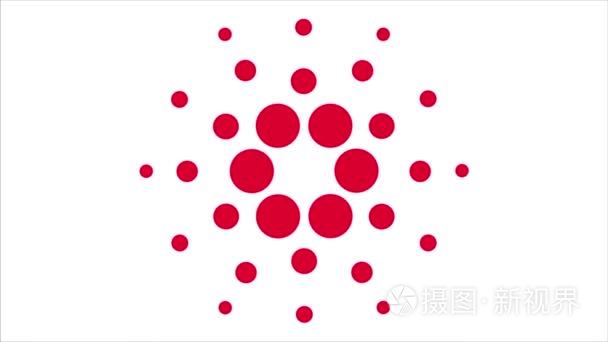 Cardano 符号 blockchain cryptocurrency。Cardano cryptocurrency 市场。带