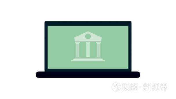 虚拟银行应用高清动画视频