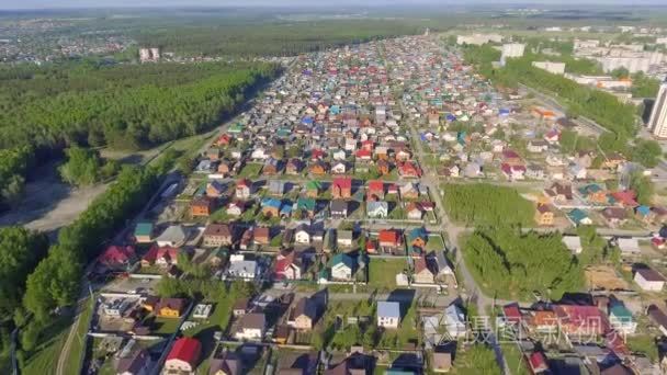 居住小区农村、庭院和郊区居民住宅全景鸟瞰图