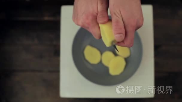 手切土豆用刀子视频
