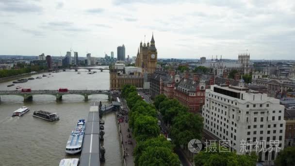 英国伦敦市中心鸟瞰图视频