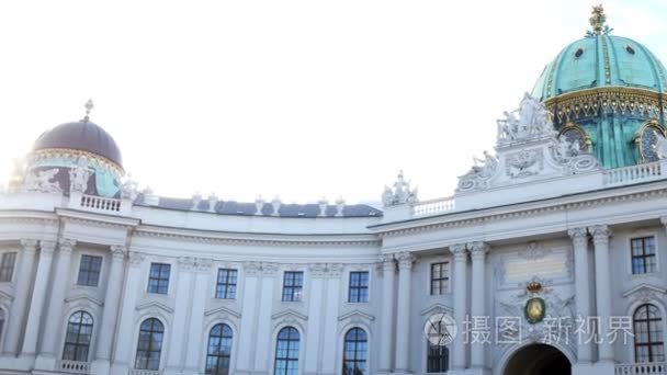 追踪宫殿维也纳视频