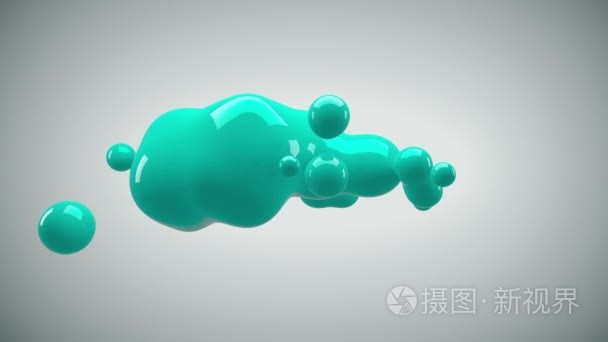 抽象3d 渲染插图变形图形。波浪蓝色降