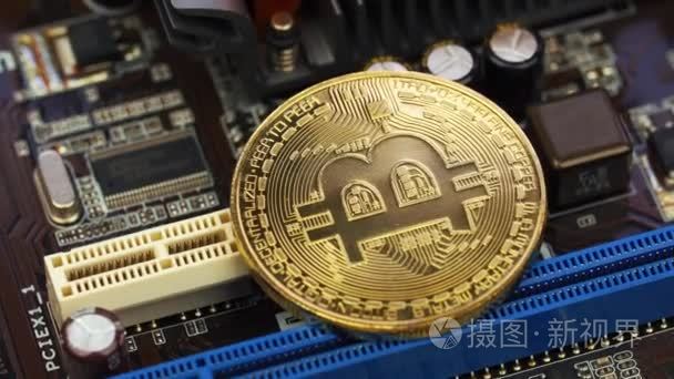 金比特币位于计算机硬件方案中视频