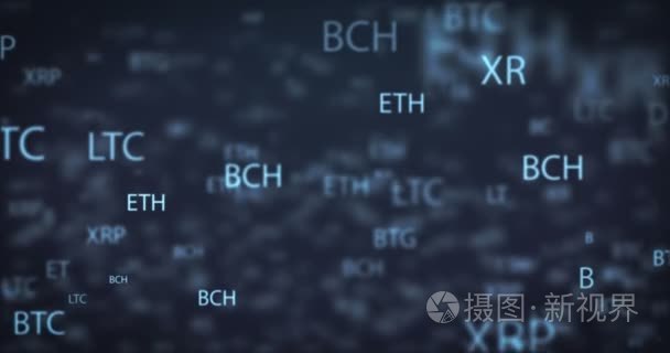 循环数字货币移动背景视频