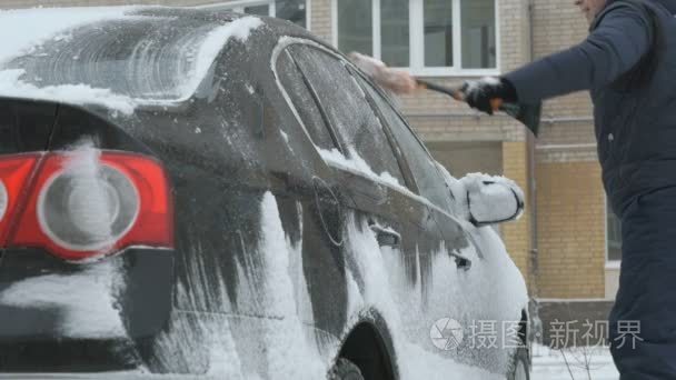 雪从人清洗车视频