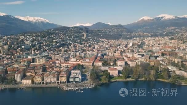 Lugano 鸟瞰图