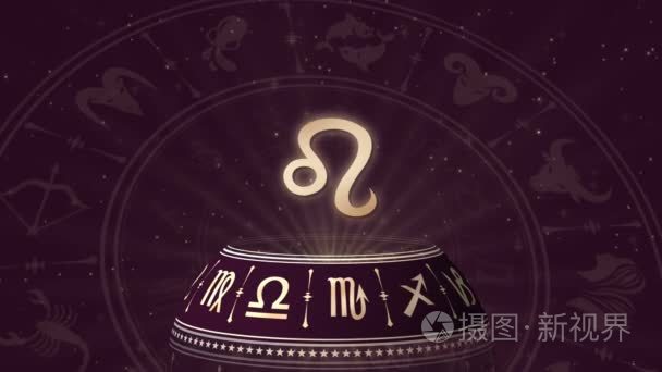 星座狮子座和占星轮视频