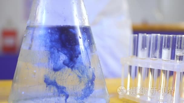 酸蓝试剂实验视频