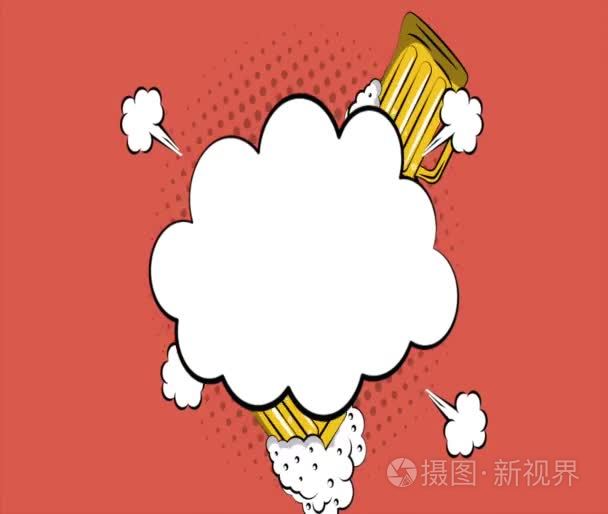 图片空白云高清定义视频